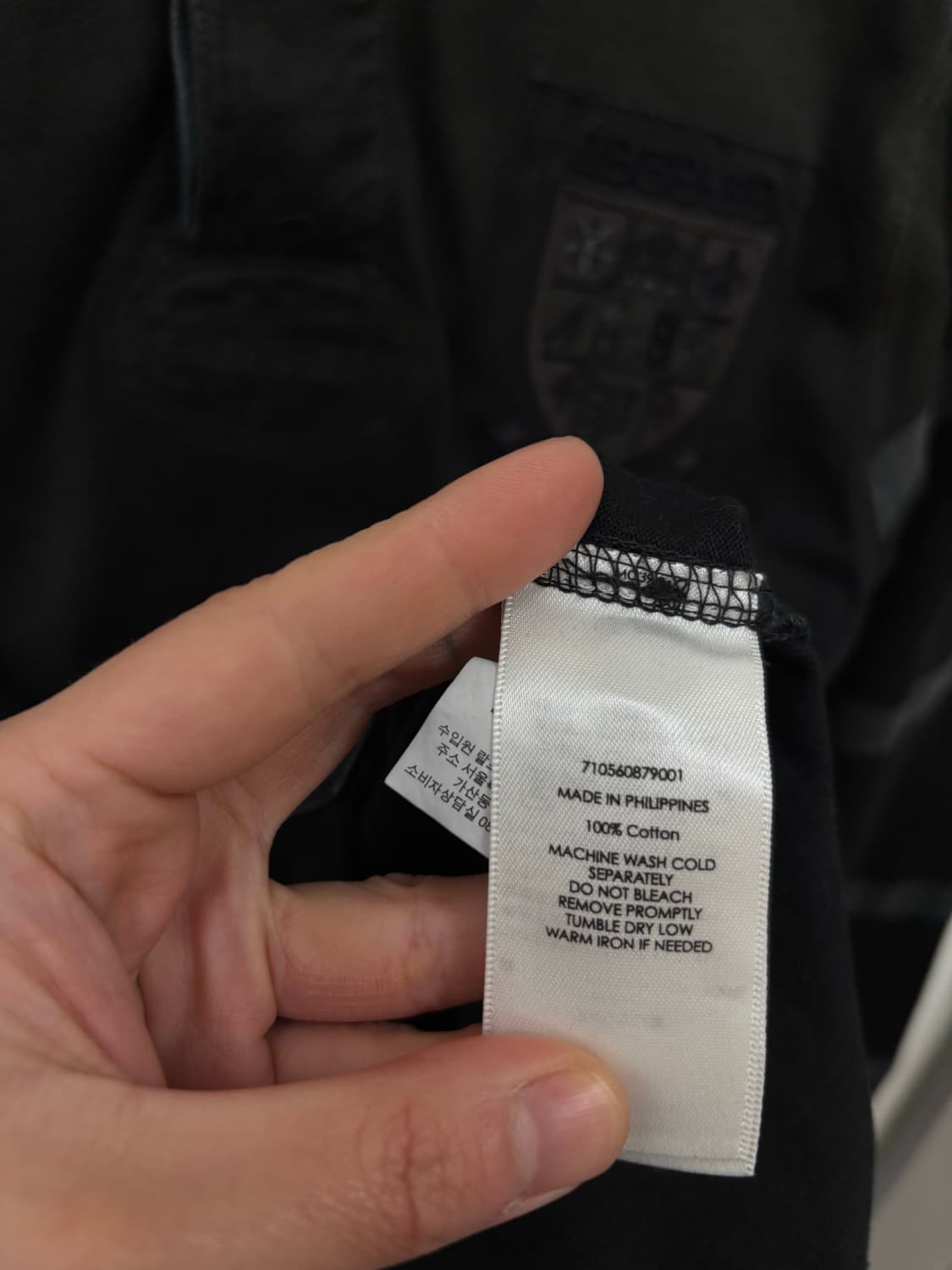 폴로랄프로렌 럭비티 상품이미지6