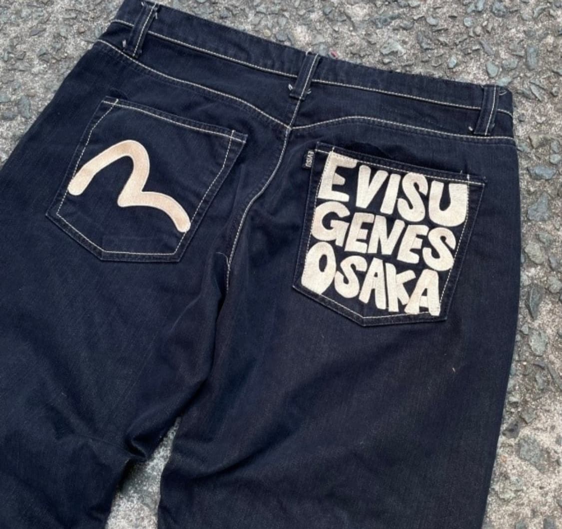 에비수 데님팬츠 상품이미지1