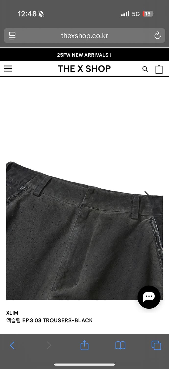 Xlim ep3 03 trouser black size2 상품이미지3