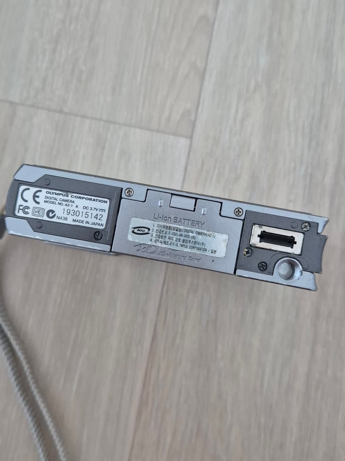 올림푸스 az-1 빈티지 디지털카메라 상품이미지7