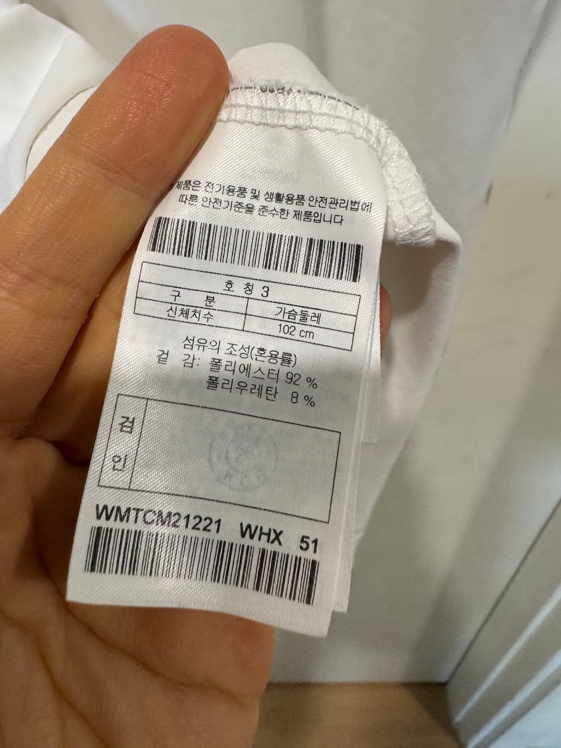 WAAC 왁 남성 골프 반팔 티셔츠 상품이미지6