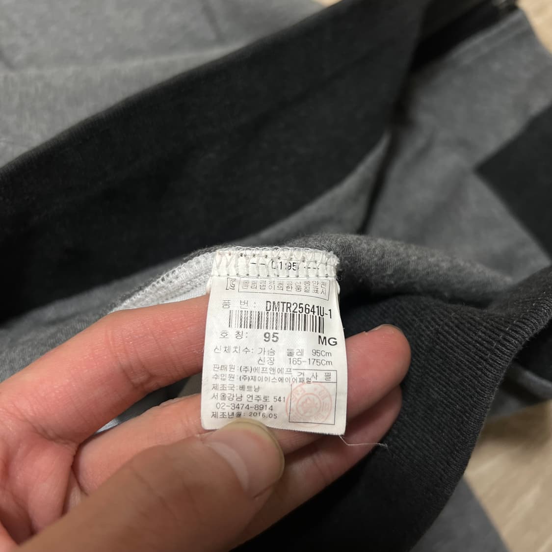 디스커버리 로고 져지 트랙탑 집업자켓 [그레이] M/95 상품이미지6