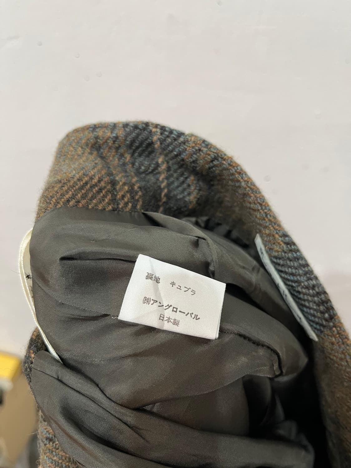 마가렛호웰 퓨어울 랩스커트 치마 Made in JAPAN 상품이미지7