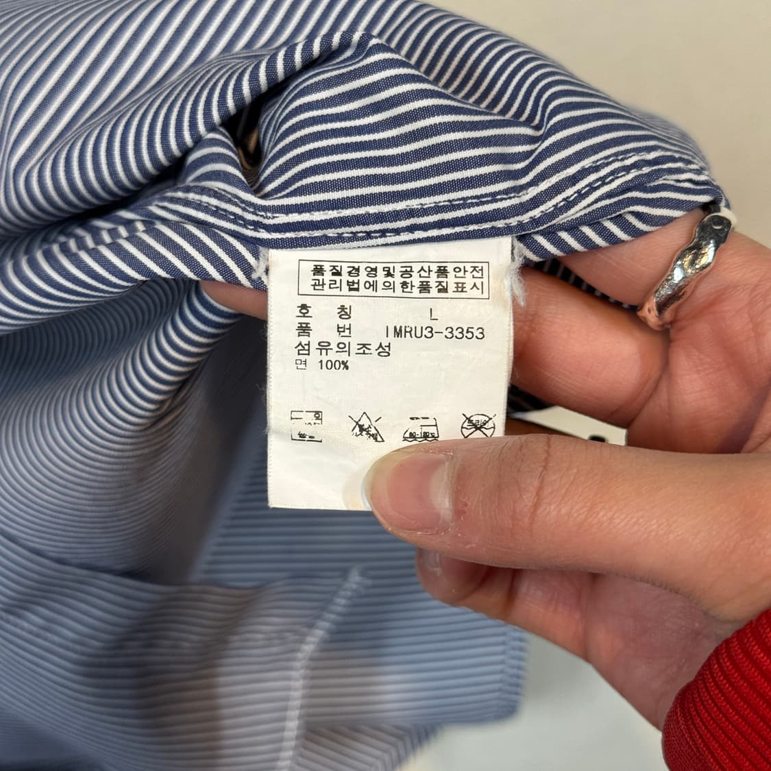 L) 폴로 진스 스트라이프 원포켓 반팔 셔츠 상품이미지7