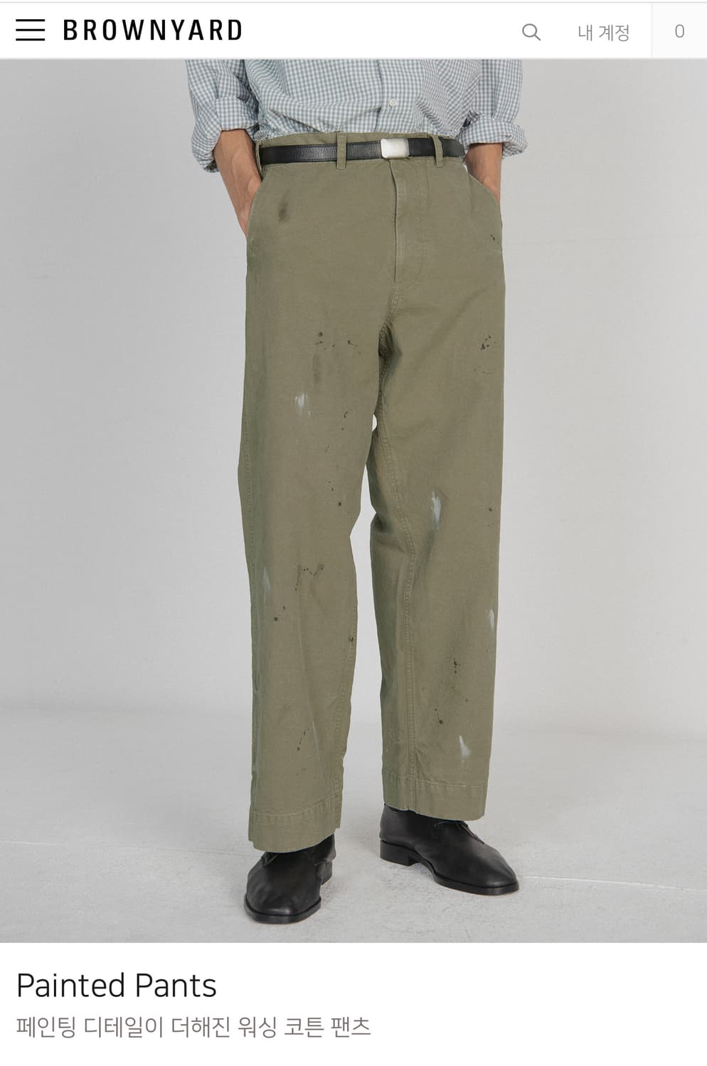 브라운야드 바지5종 판매합니다 상품이미지3