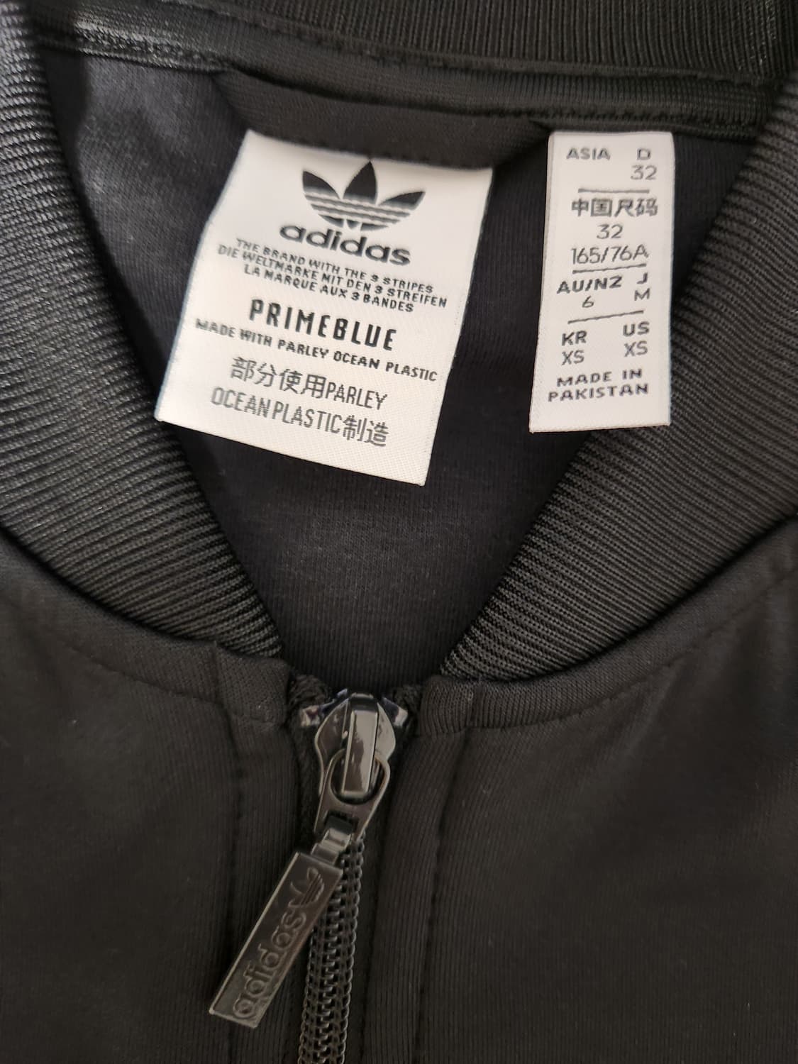 아디다스 블랙 삼선 트레이닝복 상하의 세트xs

아디다스 블랙 삼선 트레 상품이미지2