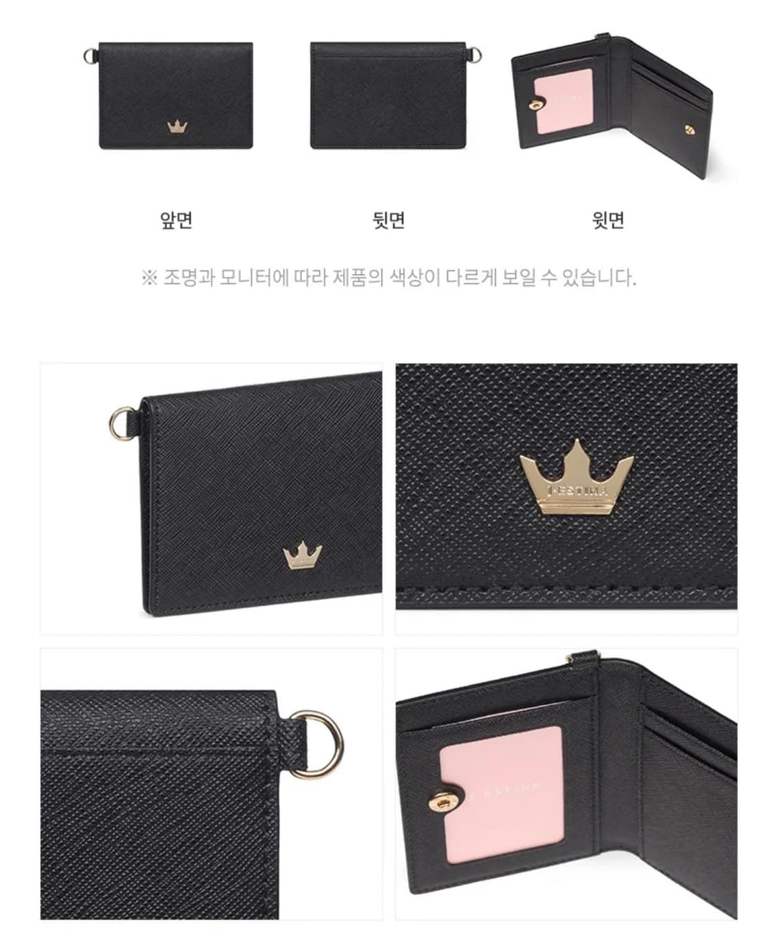 제이에스티나 탄생석 반지갑 상품이미지3