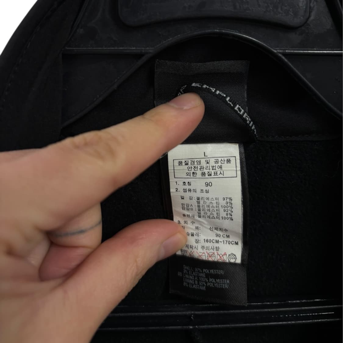 노스페이스 우먼 내피 플리스 자켓 상품이미지7