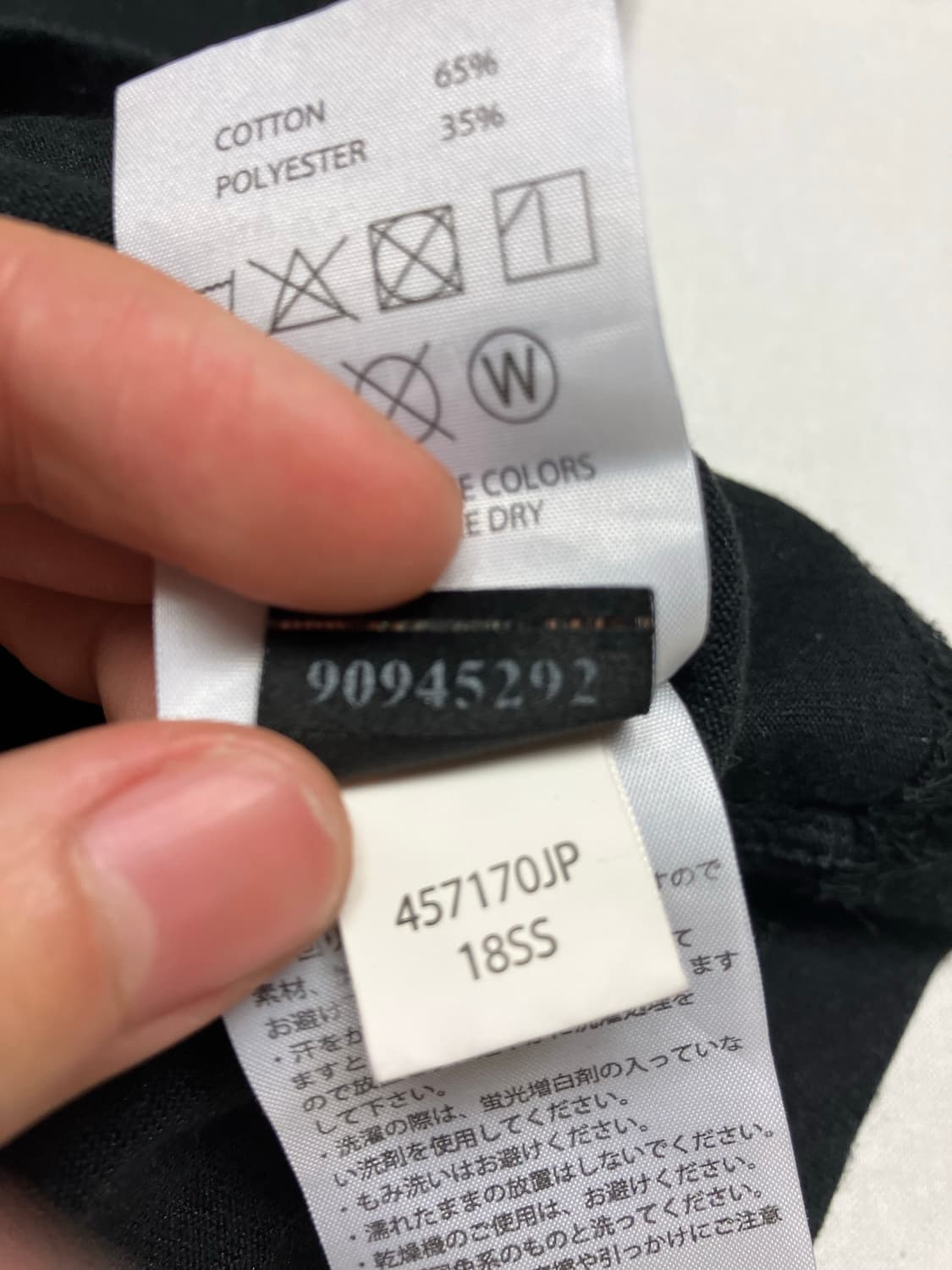 오클리 18ss 그래픽 티셔츠 상품이미지4
