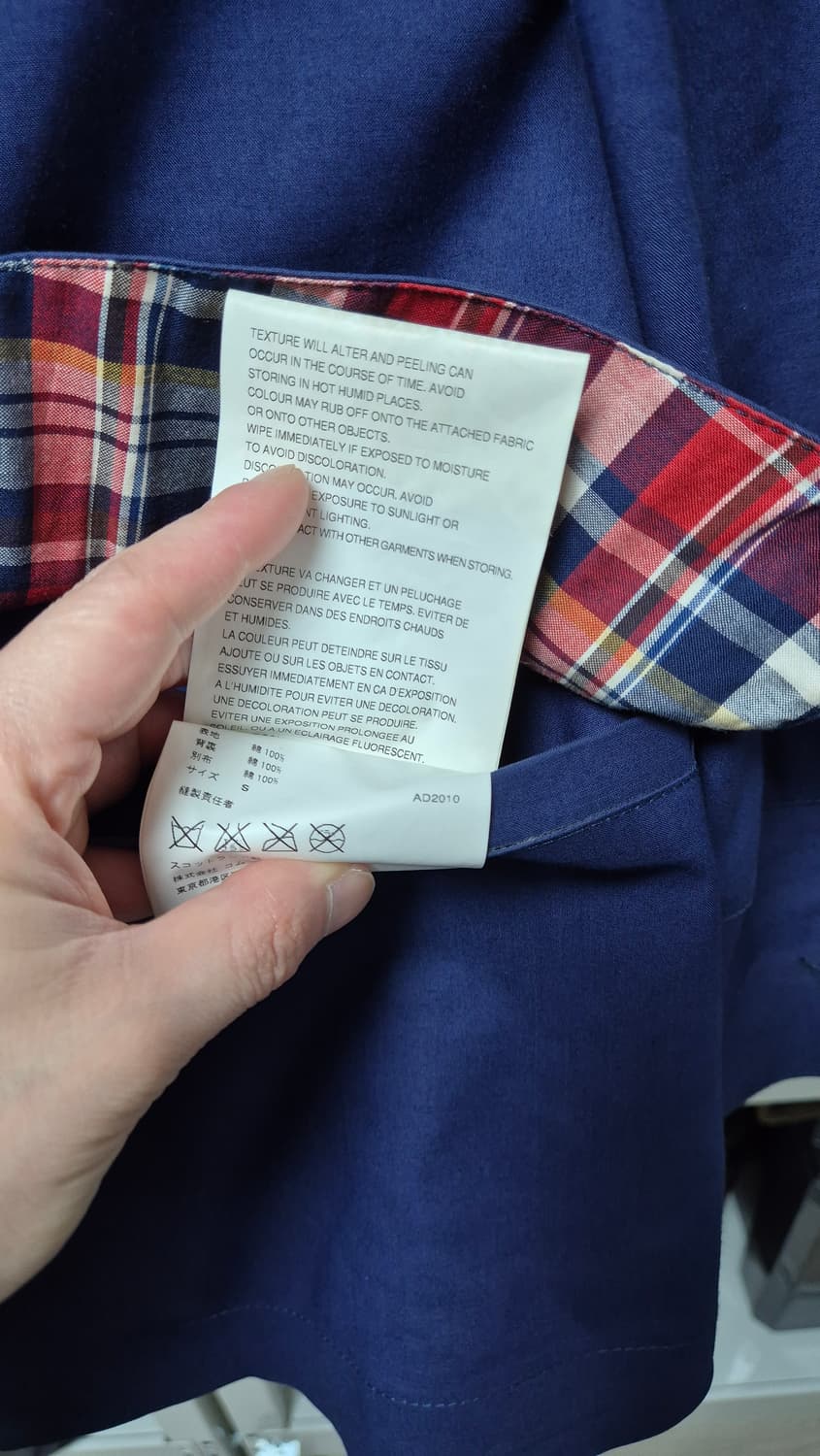 JUNYA 준야와타나베 메킨토시 레인 자켓 상품이미지9