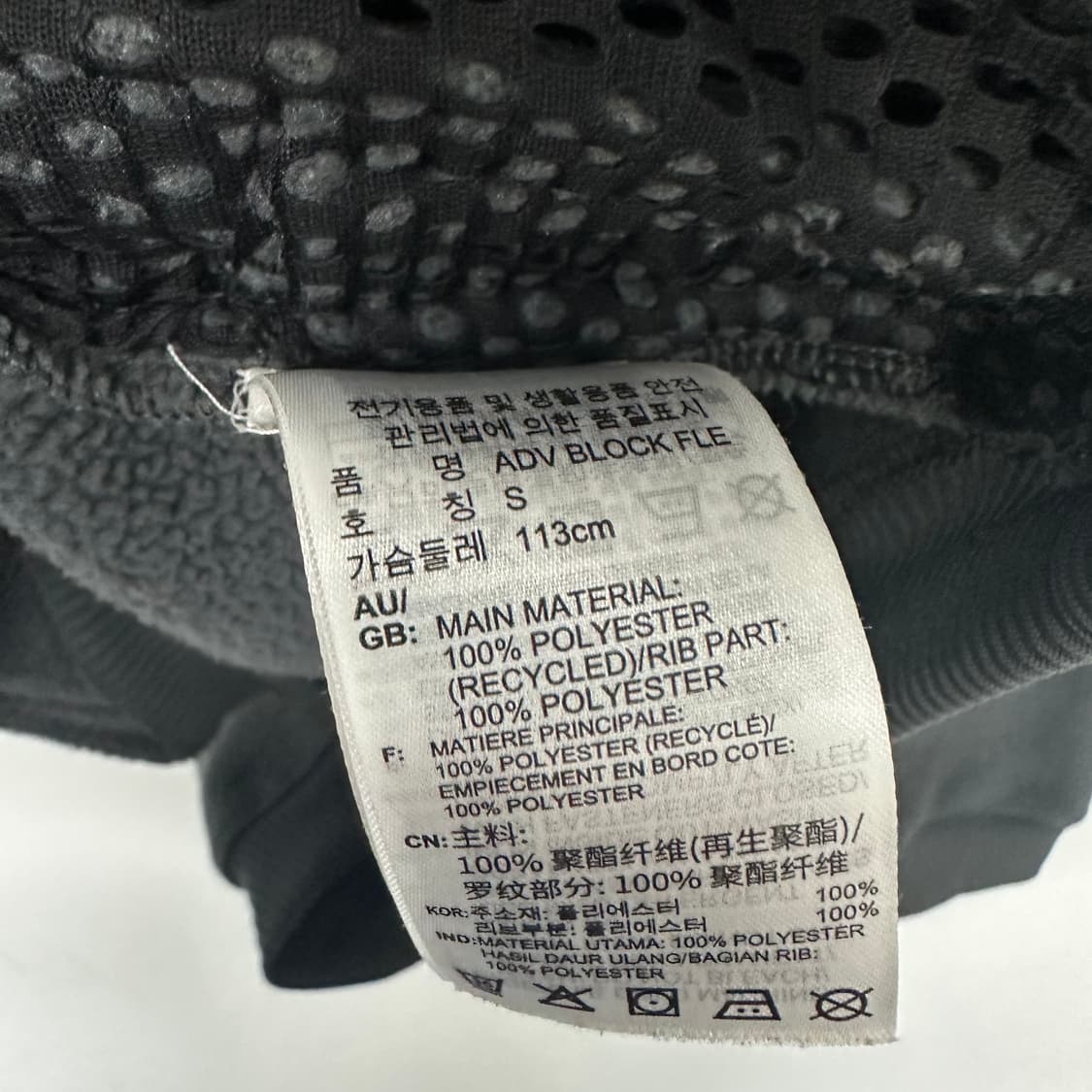 아디다스 스펠로고 하프 집업 후리스 자켓 상품이미지5