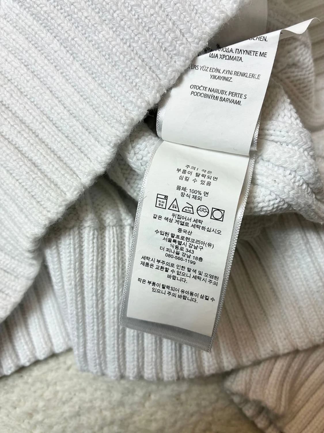 폴로 랄프로렌 큐알 코튼 꽈배기 니트 PN6626 상품이미지7