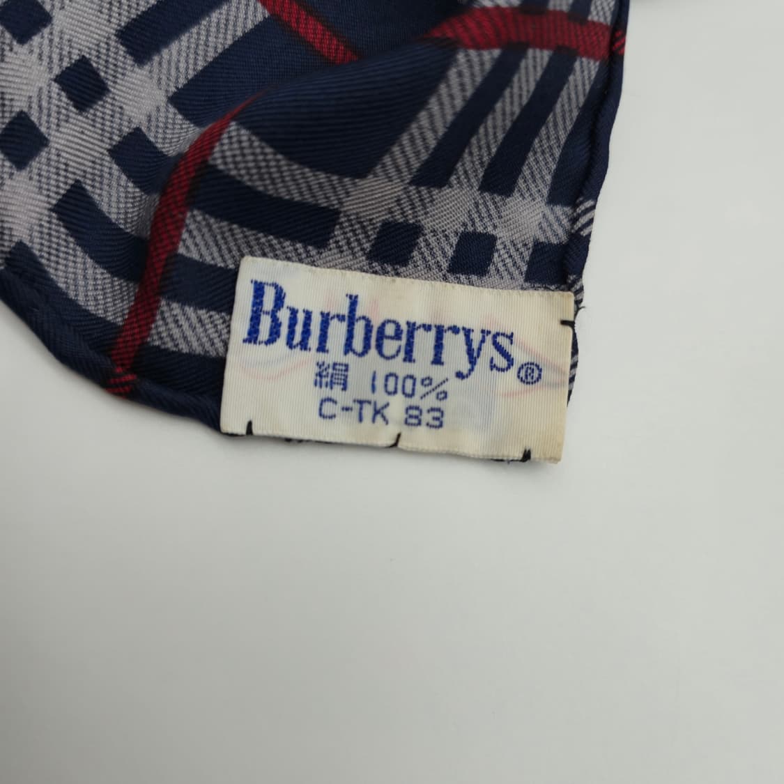 Burberrys 버버리 스카프 (88cm) JBF10445-418-02 상품이미지9