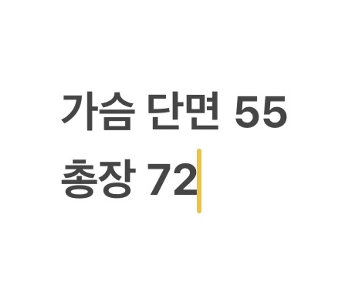 [ 정품/XL ] 나이키 스우시 바람막이 자켓 b14 상품이미지8