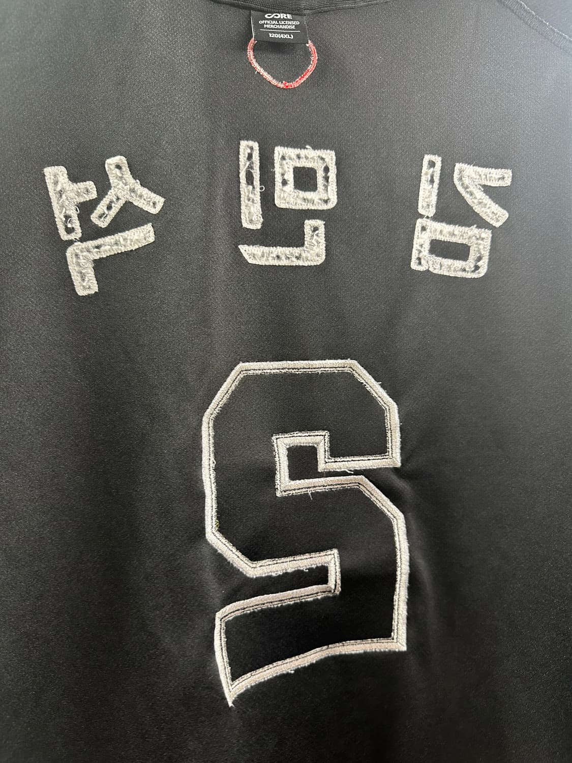 롯데자이언츠 23 올드블랙 프로페셔널 120 4XL 상품이미지9