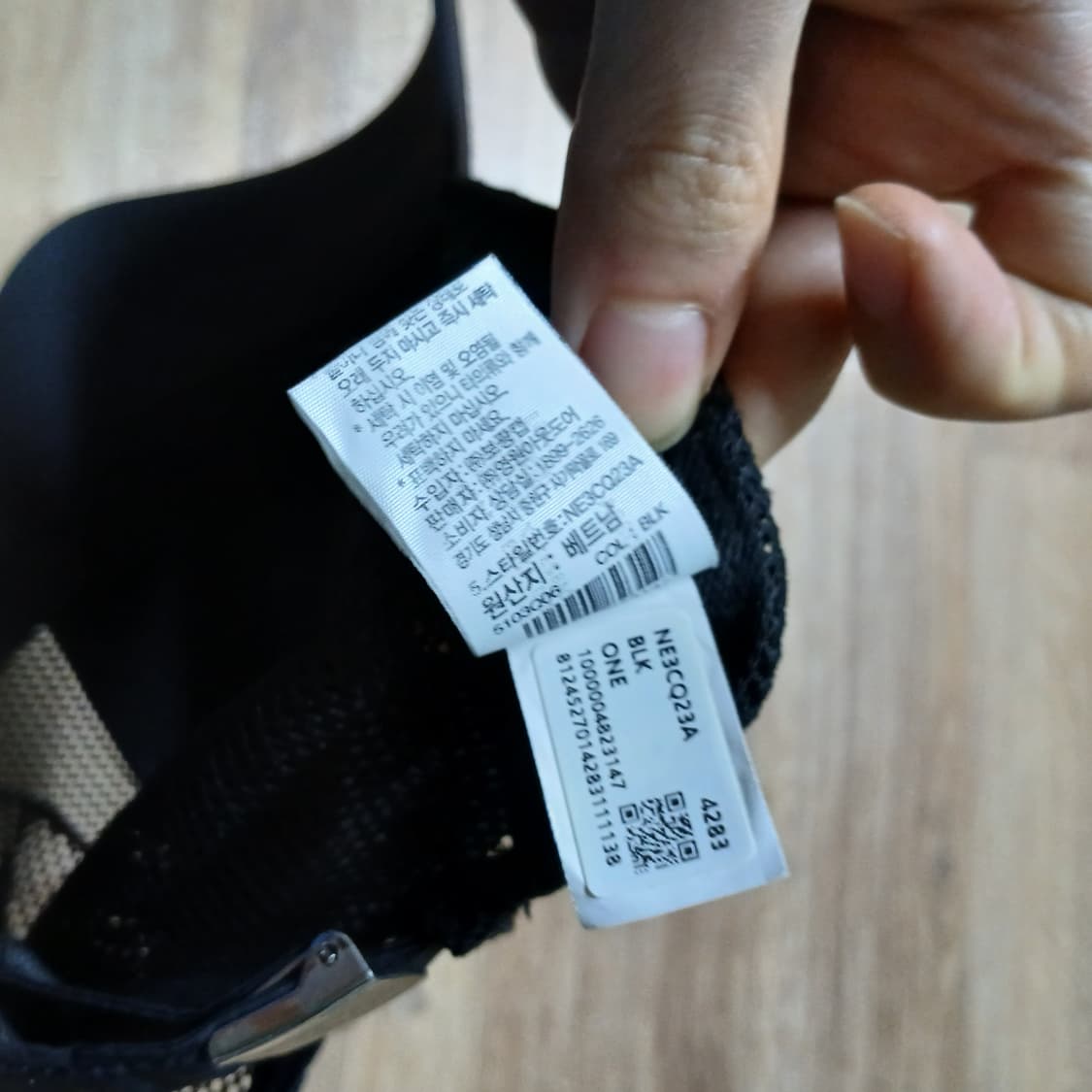 TNF 노스페이스 태극기 매쉬캡 모자 볼캡 상품이미지9