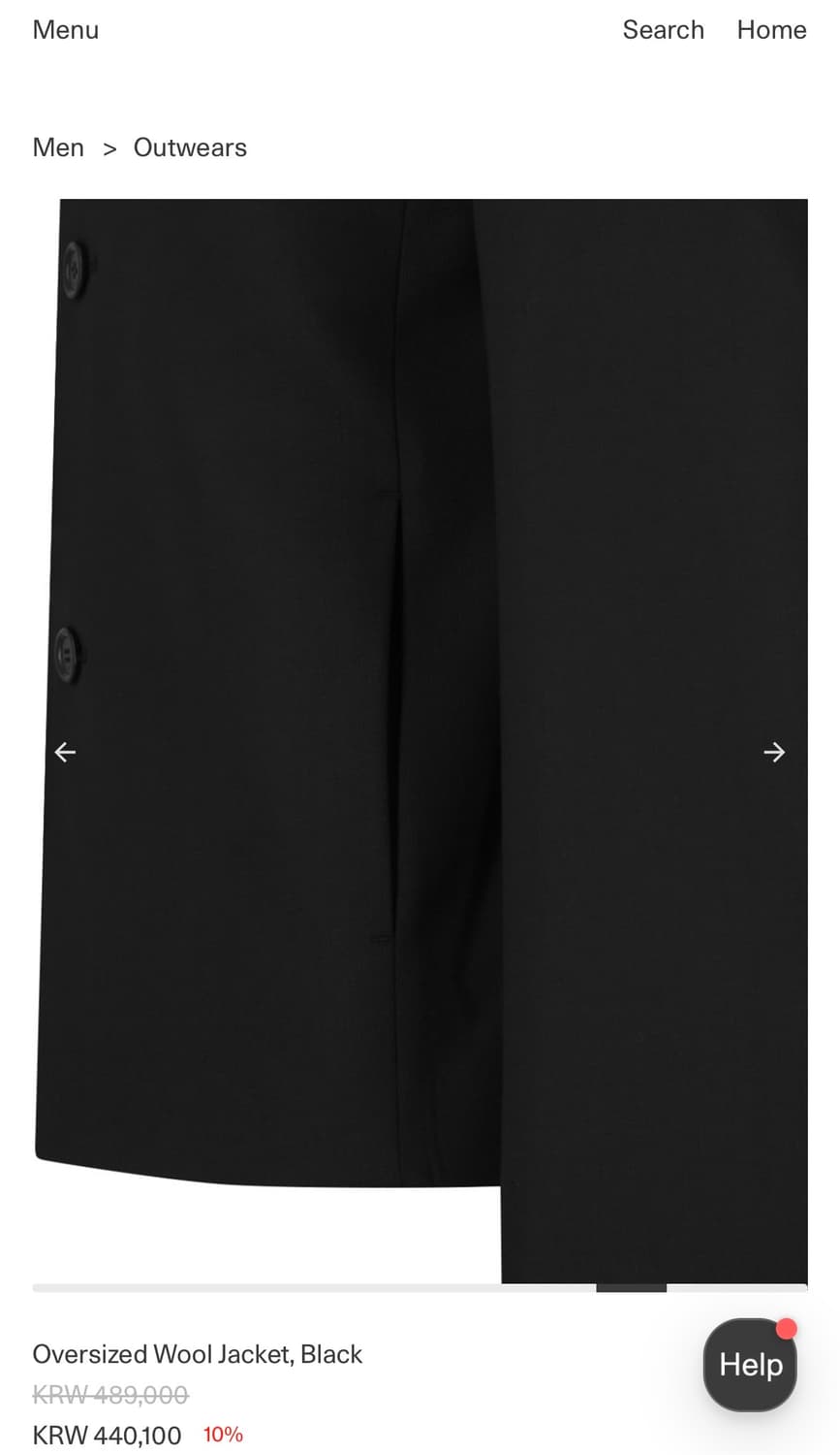 아모멘토 Oversized Wool Jacket, Black  상품이미지4