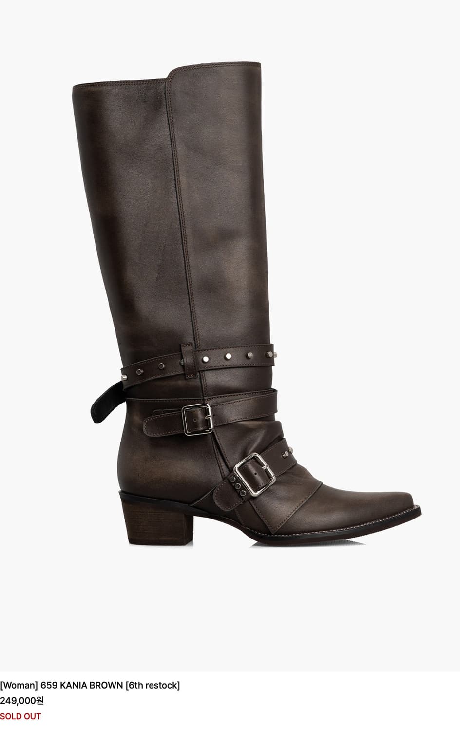 ‼️이사 처분 (새상품) 러프넥 보헤미안 체인벨트 롱부츠 240 상품이미지1