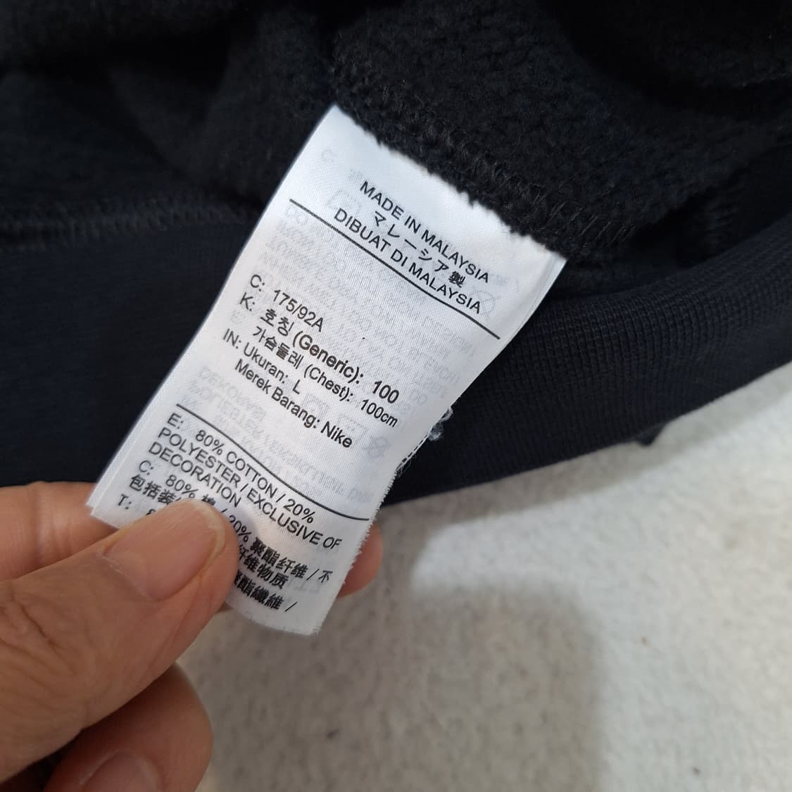 나이키  신형맨투맨L 상품이미지3