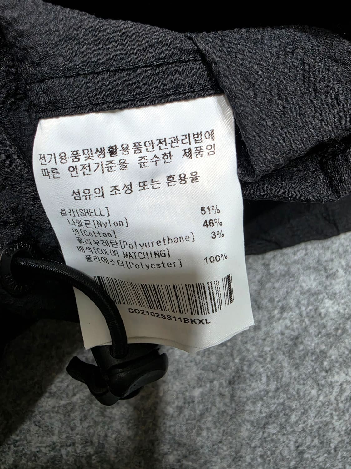 커버낫 유틸리티 멀티포켓 나일론 반팔 셔츠 XL 상품이미지5