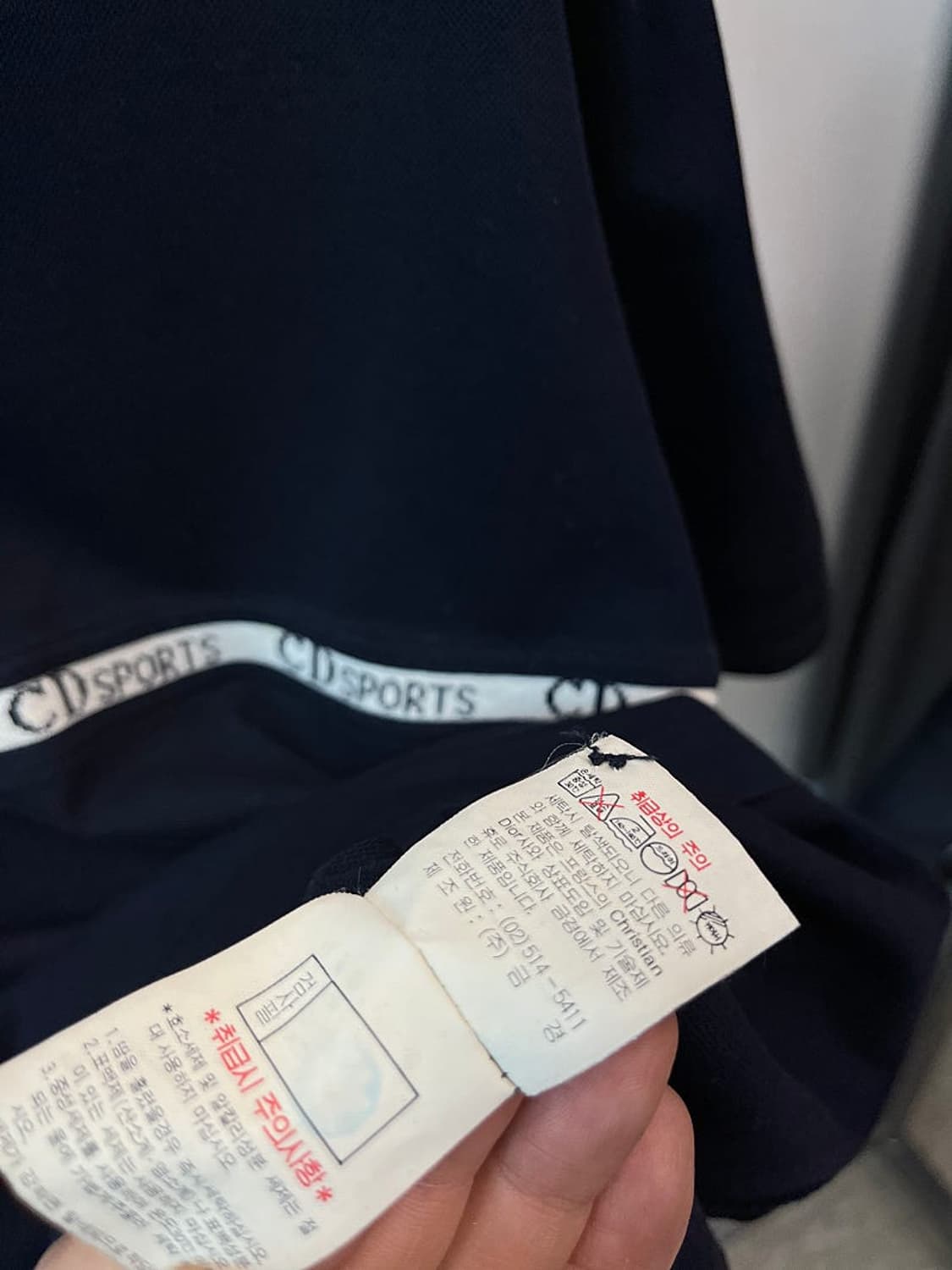 100) 크리스찬디올 레터링 카라티  상품이미지7