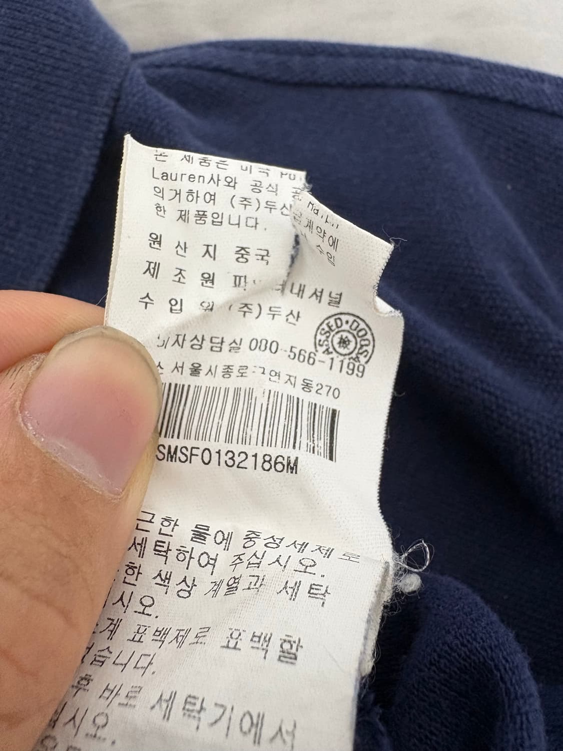 폴로 랄프포렌 빅로고 긴팔티 상품이미지4