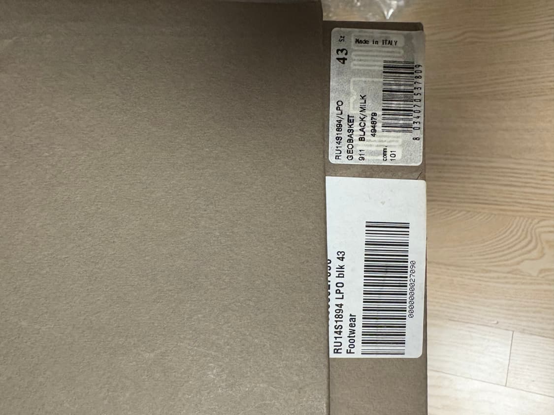 릭오웬스 지오바스켓 상품이미지7