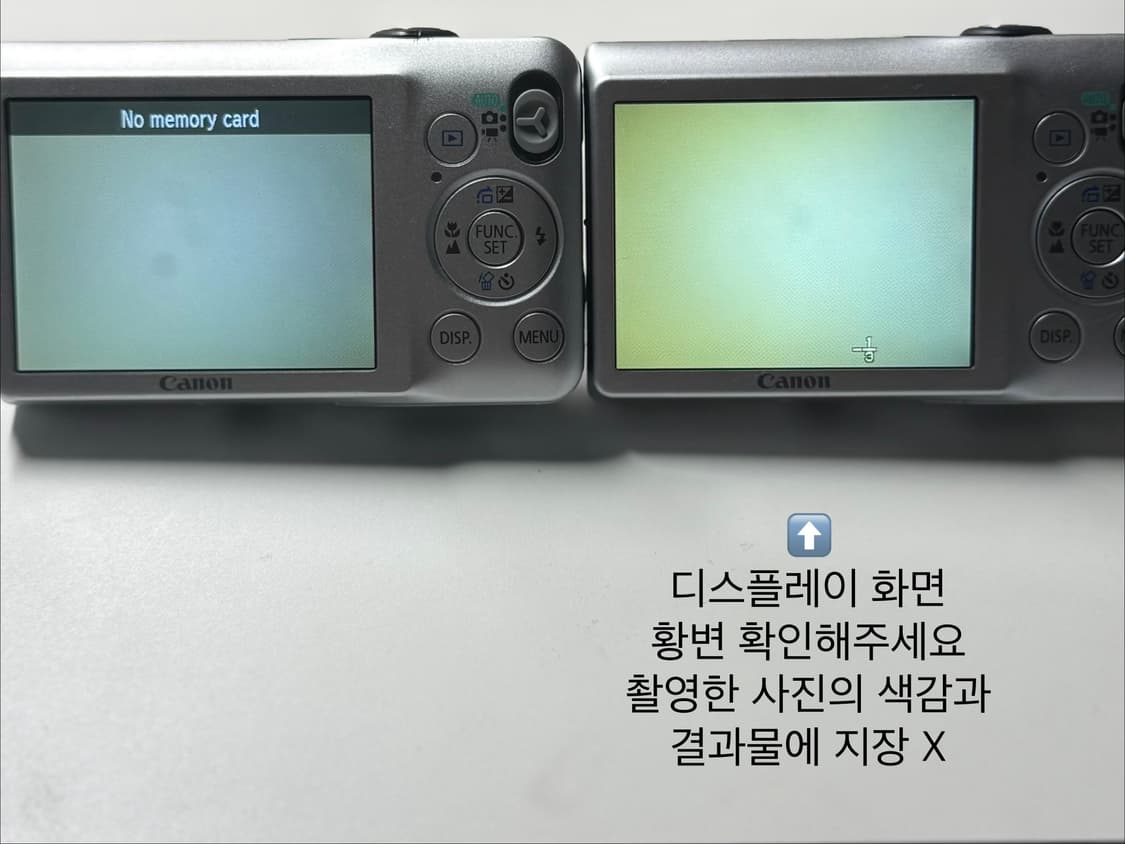 캐논 익시 ixy200F (익서스 ixus105) 상품이미지8