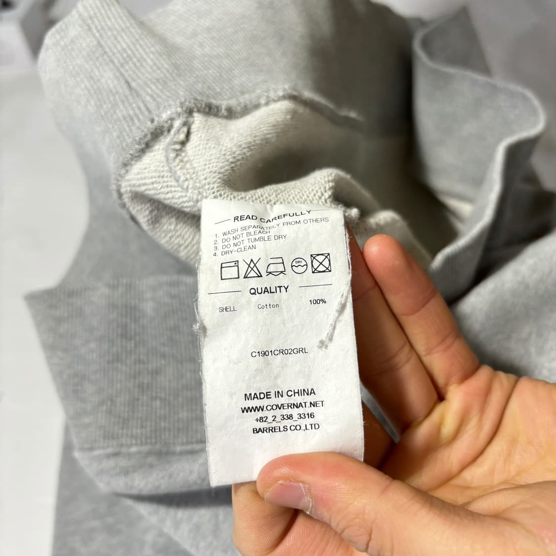 커버낫 패치로고 맨투맨 상품이미지4