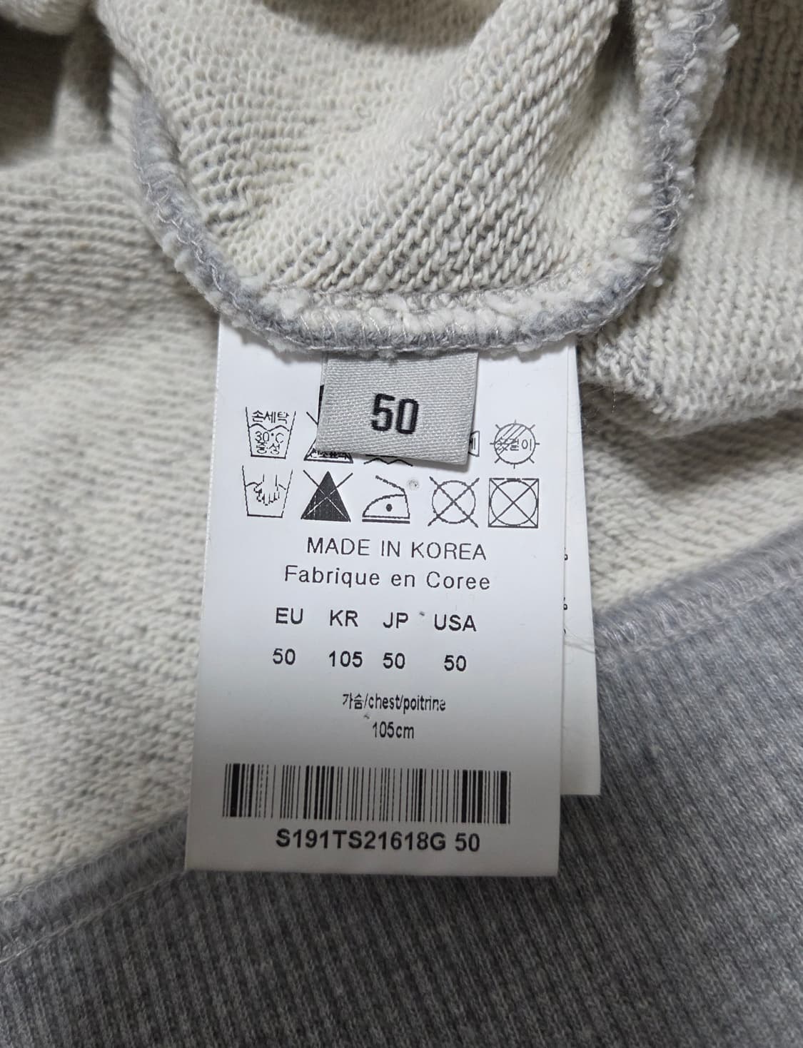 솔리드옴므 X 브라이스 와이머 맨투맨 상품이미지6