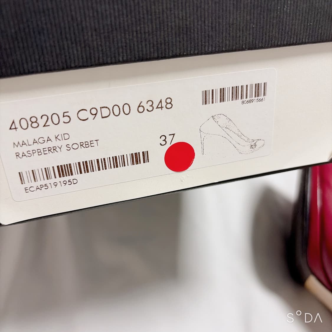 구찌 홀스빗 펌프스 구두 버건디 37 상품이미지10