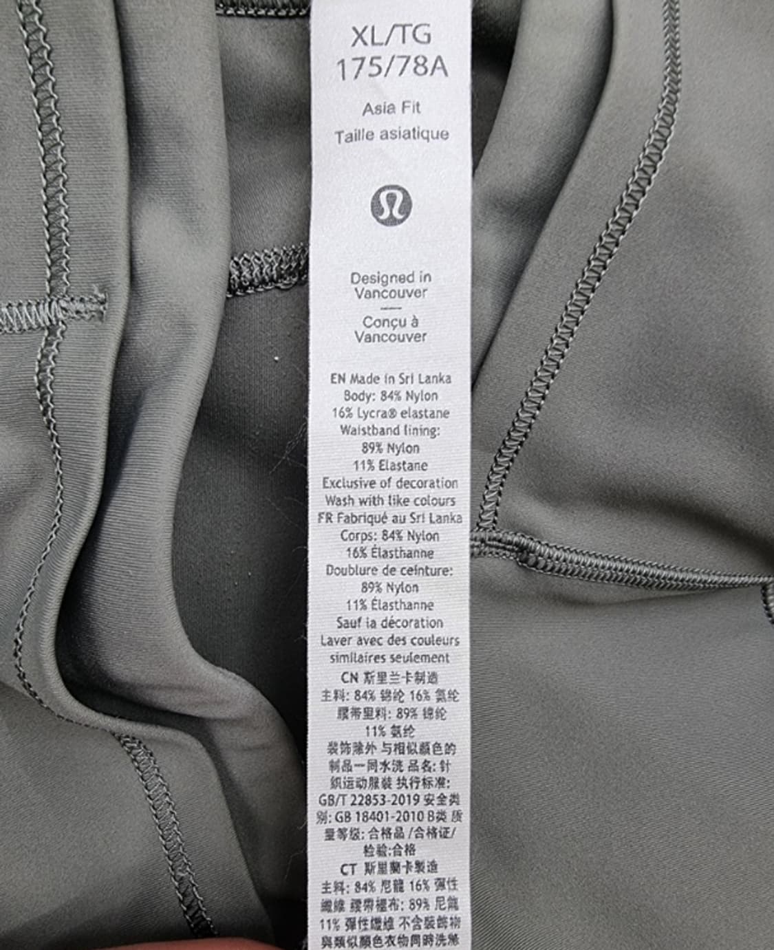 Lululemon 룰루레몬 상품이미지8