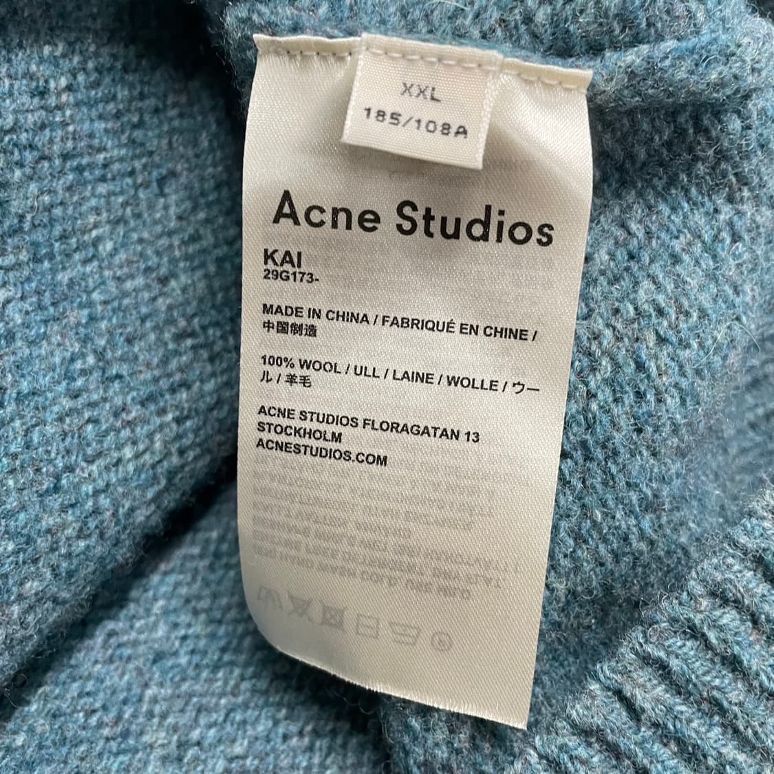 아크네스튜디오 울니트 상품이미지3