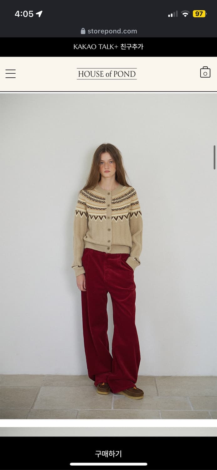 하우스오브폰드 노르딕 알파카 빈티지 가디건 베이지 새상품 상품이미지3