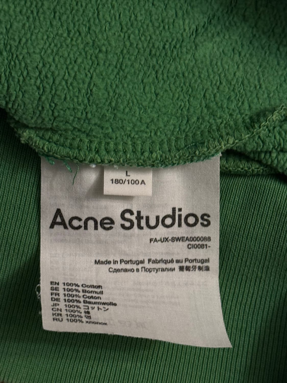 아크네 스튜디오 크루넥 스웻셔츠 상품이미지4