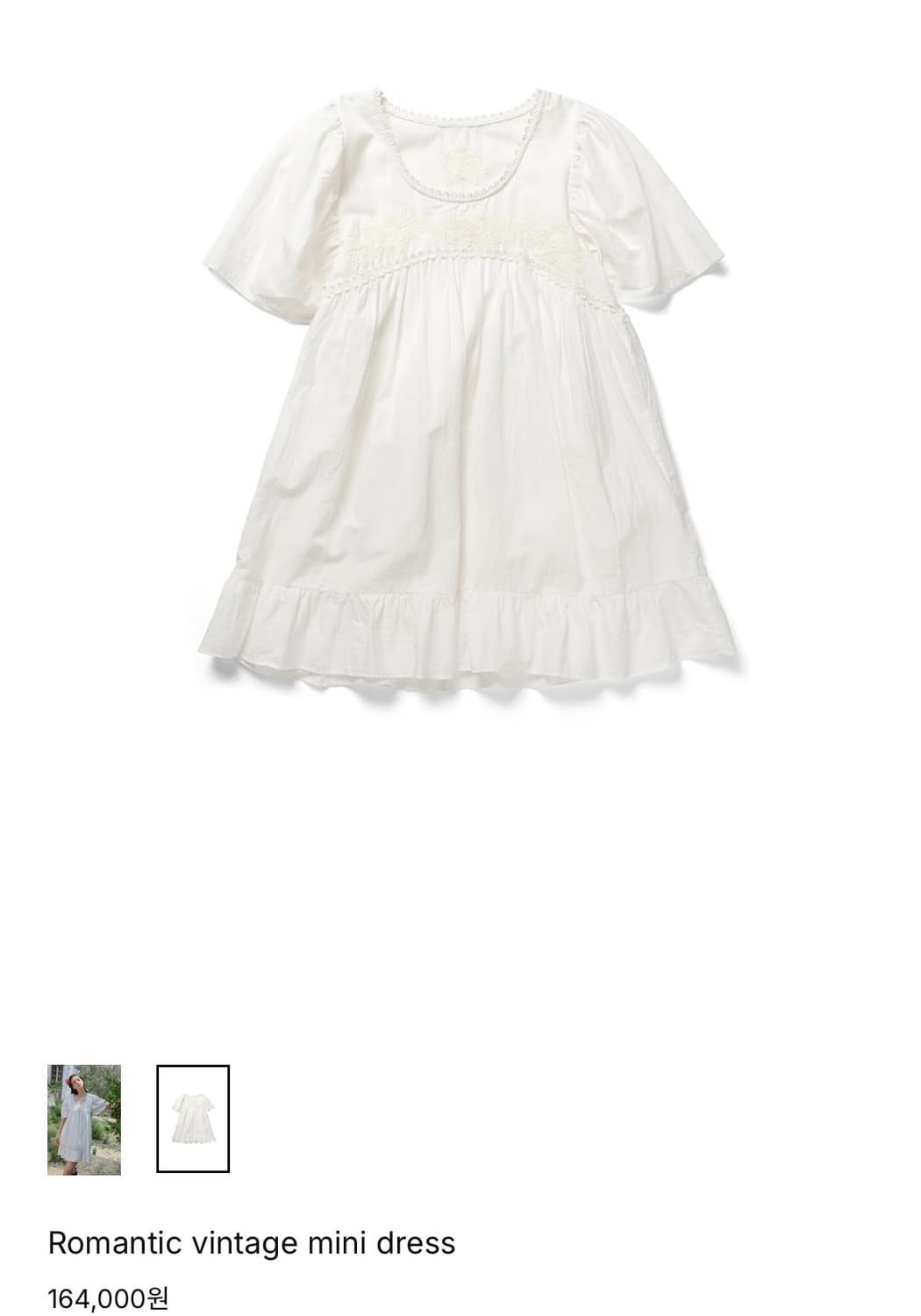 Romantic vintage mini dress 상품이미지2