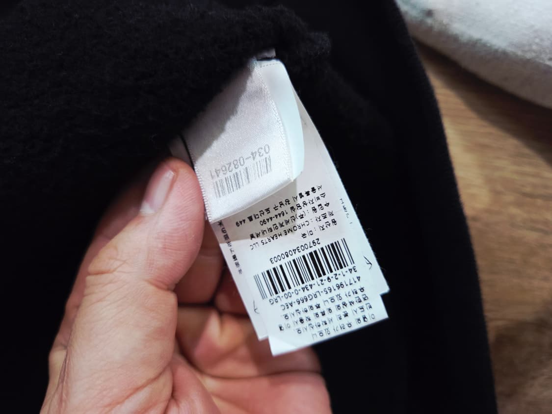 크롬하츠 자수 하프집업(백화점제품) 상품이미지8