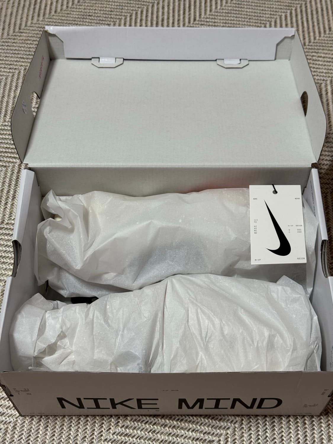 나이키 마인드 001 라이트 본 하이퍼 크림슨 상품이미지4