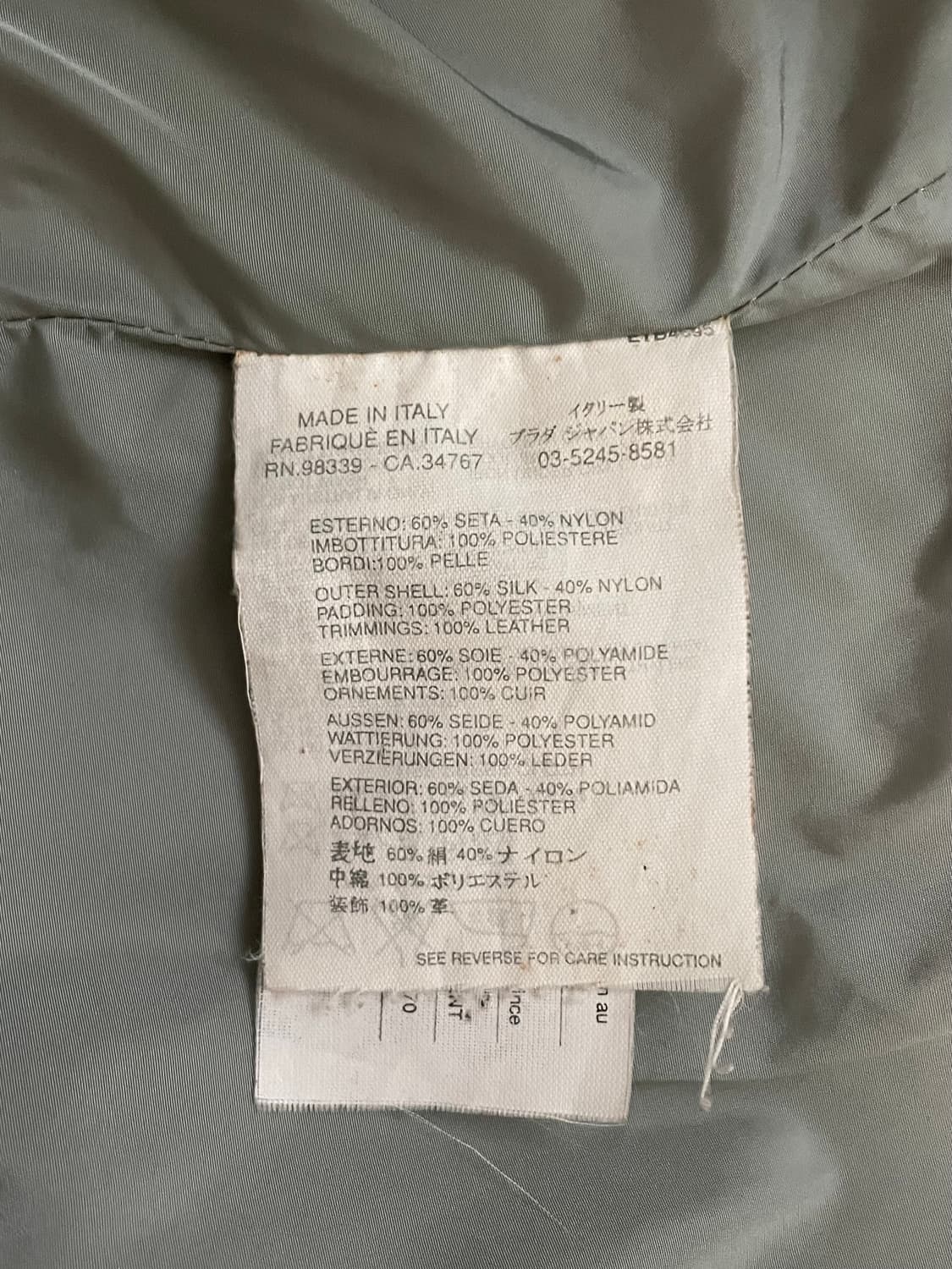 프라다 터콰이즈 재킷 48 상품이미지10