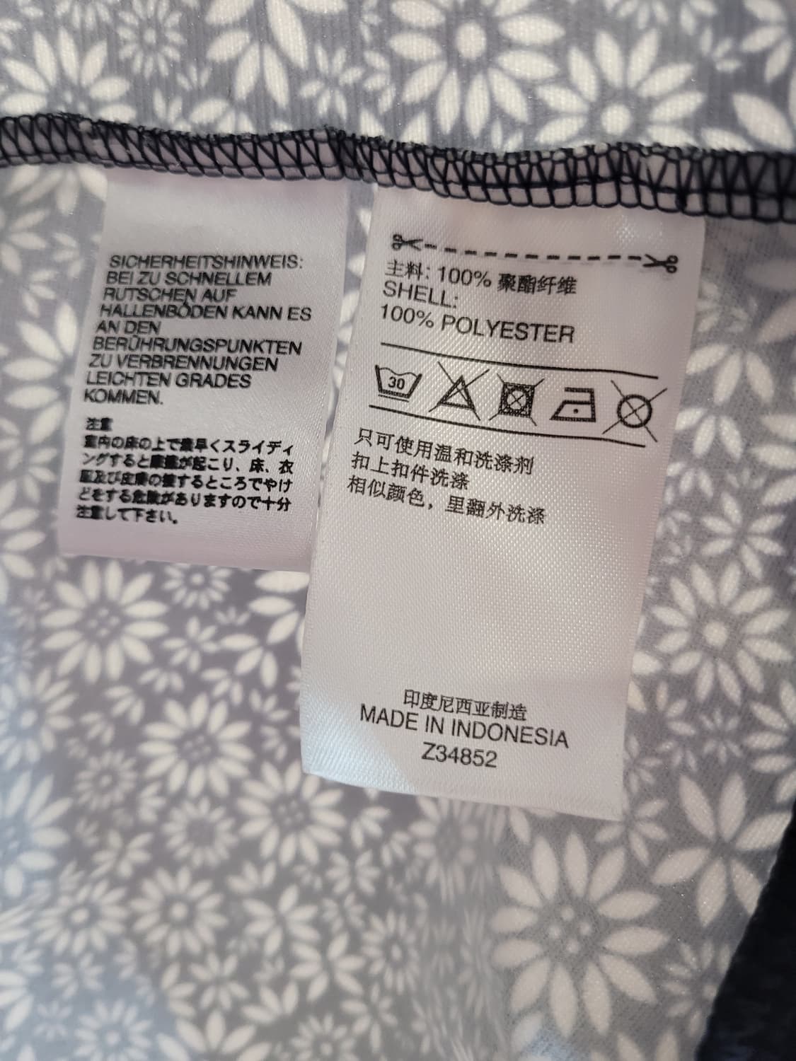 아디다스 플라워 져지 55사이즈 상품이미지9