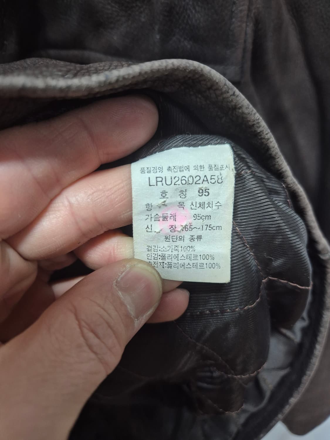 LEE 소가죽자켓 상품이미지4