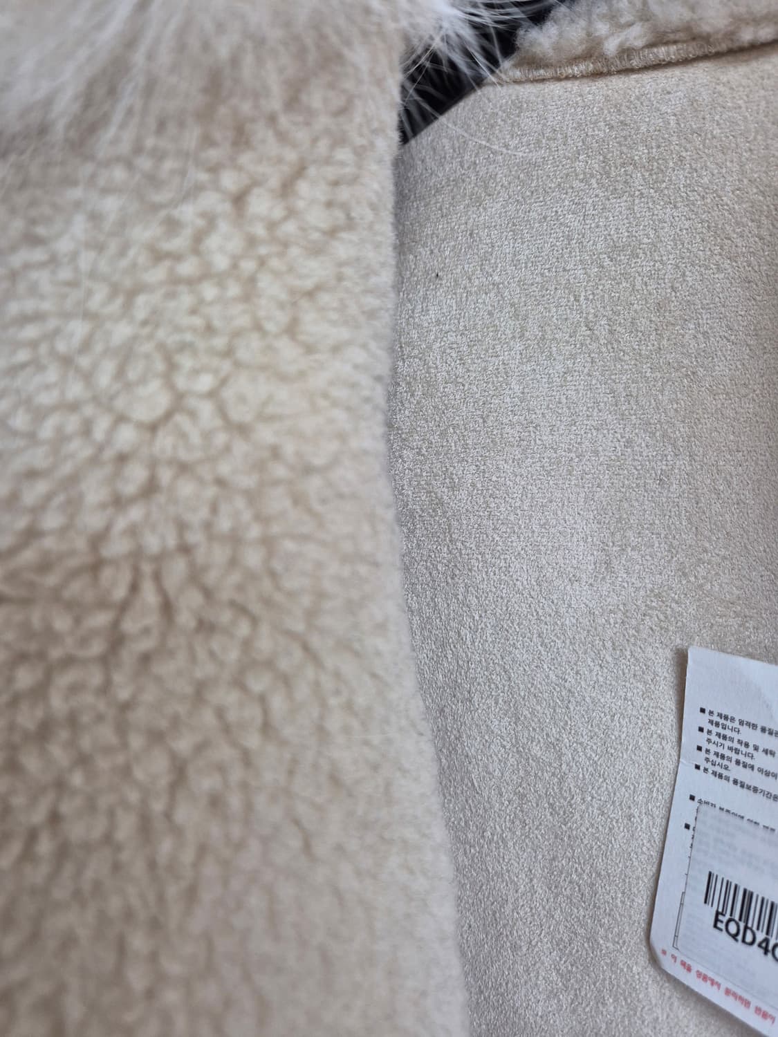 Eredita.에레디타.카라폭스뽀글이롱코트 상품이미지7