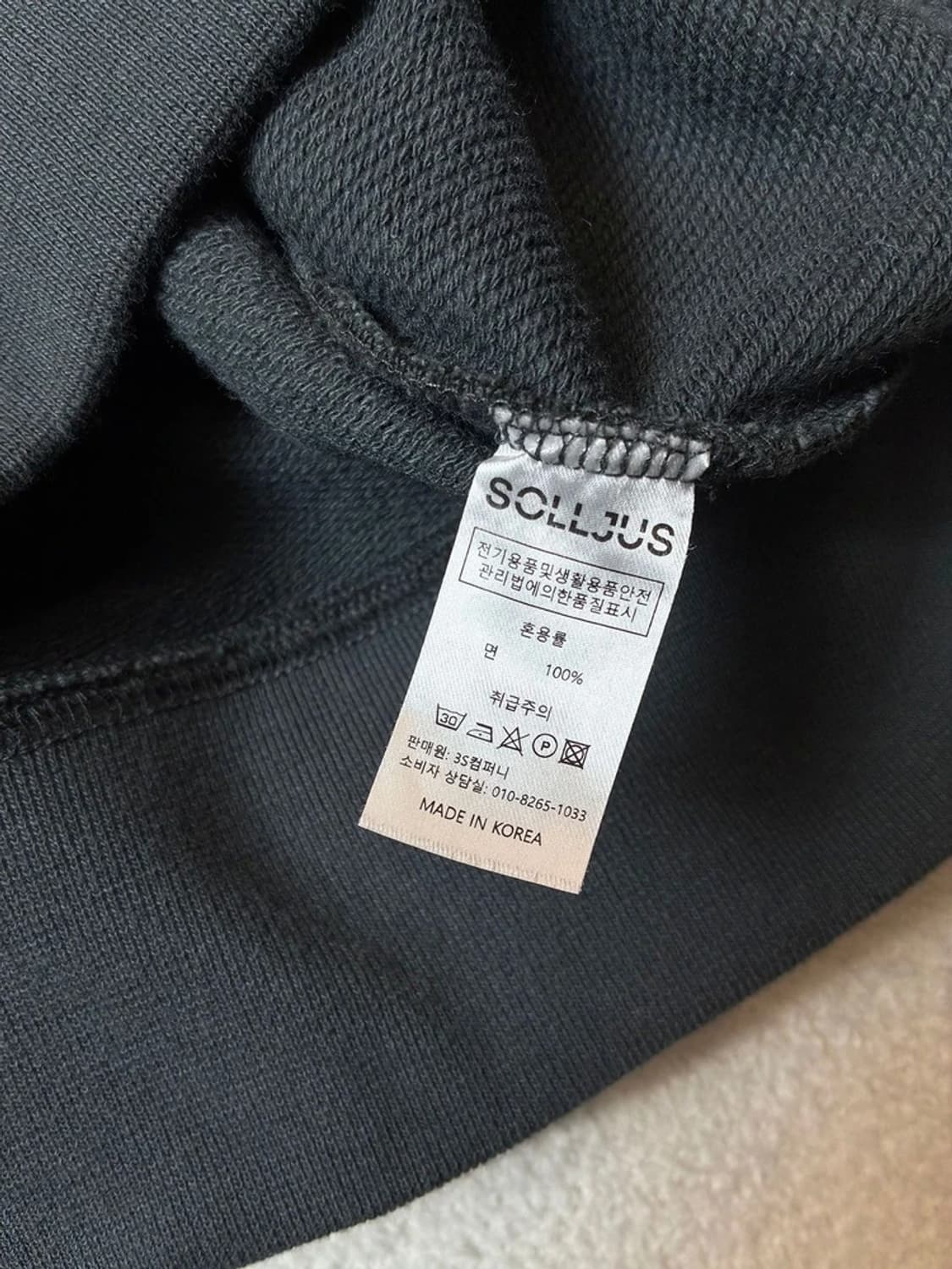 Solljus 헤비코튼 자수 오버핏 로고 후드티 PN6677 상품이미지9