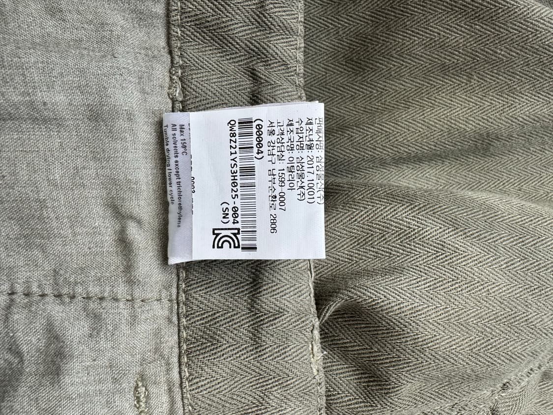 팬츠 상품이미지6