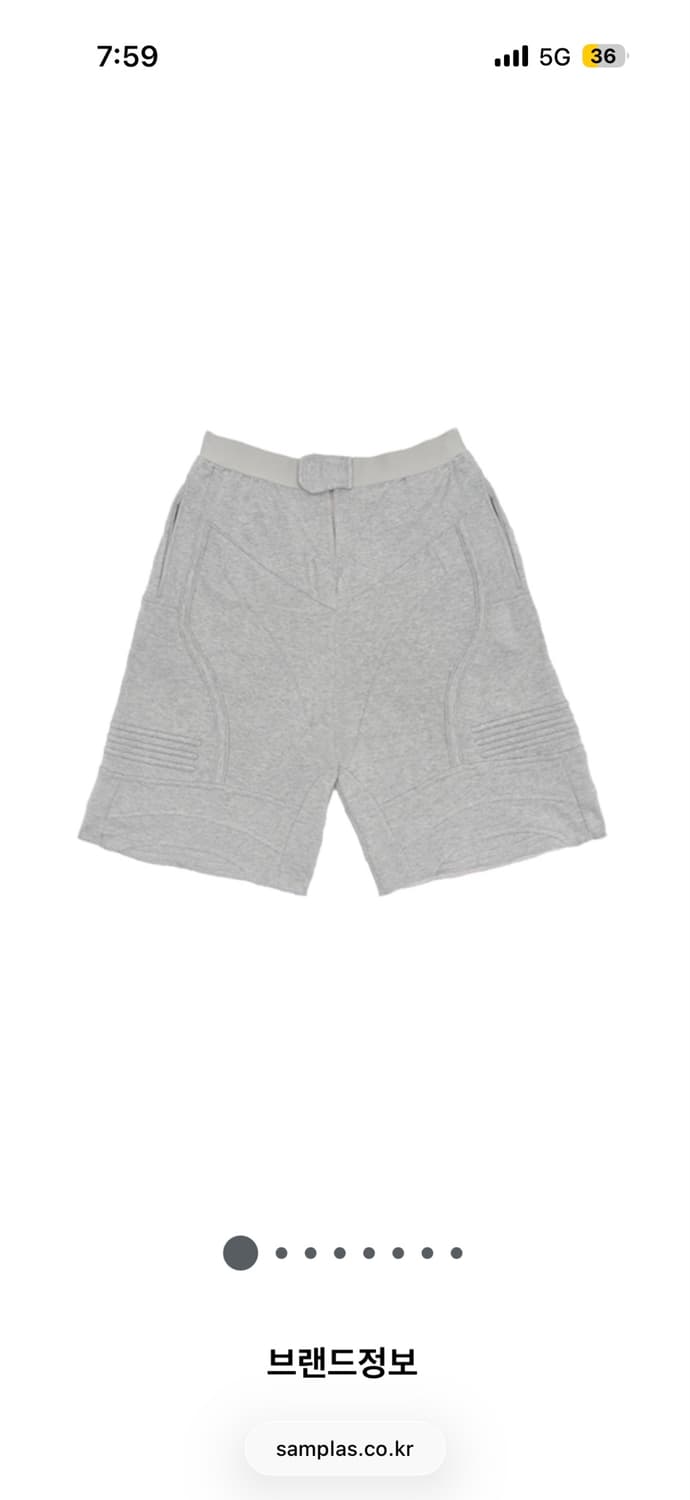 604 SERVICE : BIKER BANDING SWEAT SHORT 상품이미지2