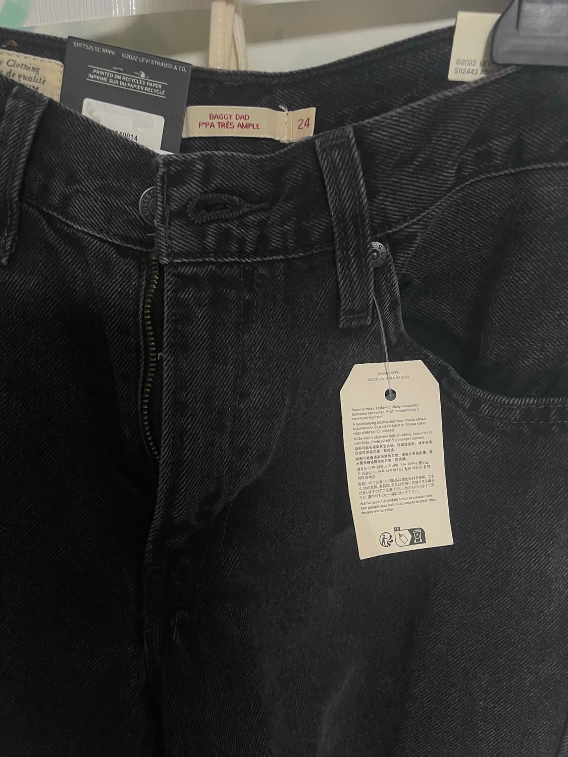 리바이스(Levi’s) 배기 대드 진 상품이미지5