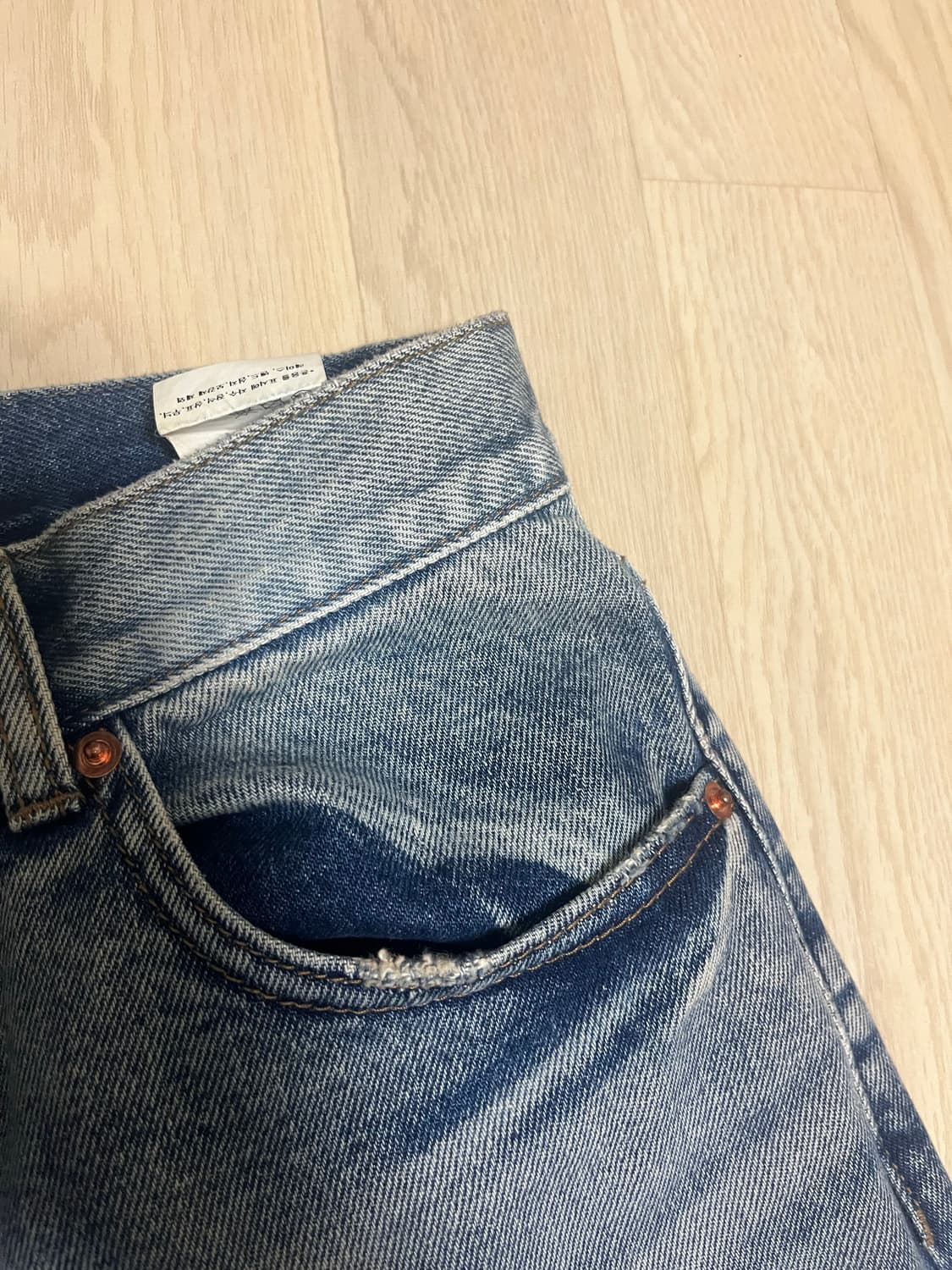 렉토 워싱 와이드팬츠 상품이미지6