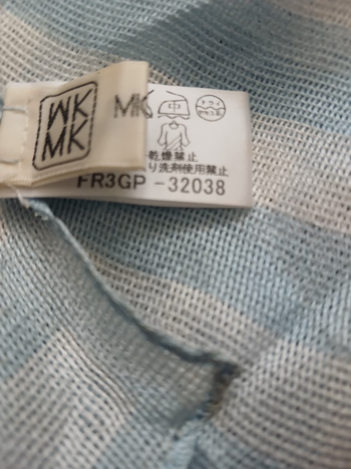 모리걸 줄무늬 실크 스카프  상품이미지2