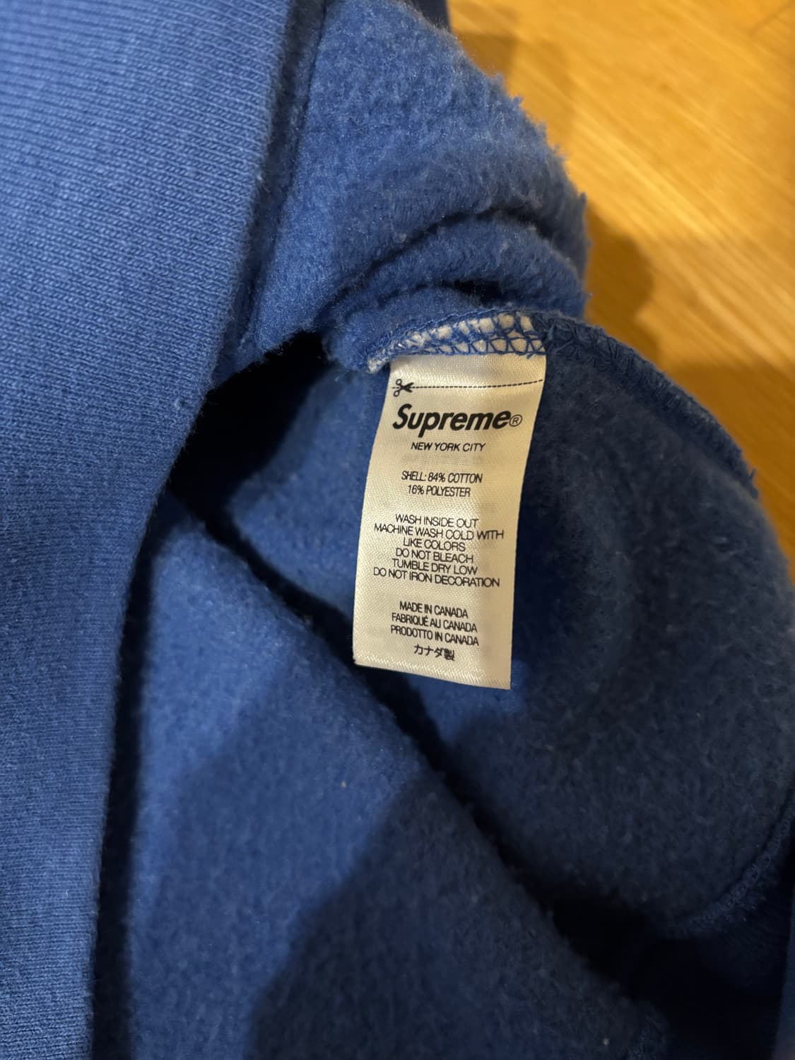 22FW 슈프림 언더라인 후드 스웻셔츠 위시드 로얄 상품이미지5