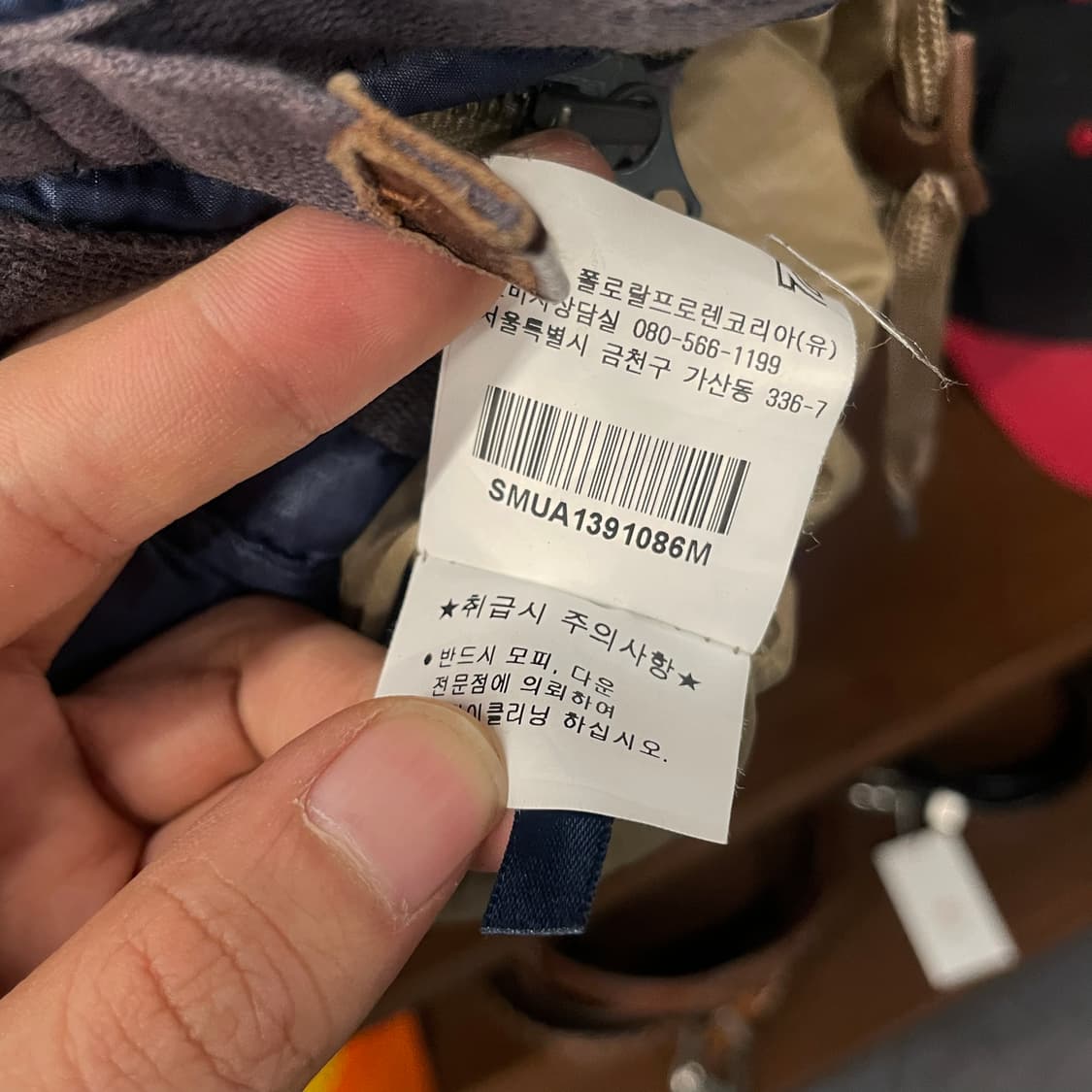 90s 폴로 랄프로렌 덕 다운 후드 패치 푸퍼 조끼 패딩 베스트 상품이미지10